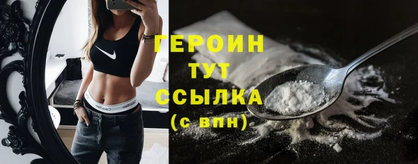 скорость Верхнеуральск